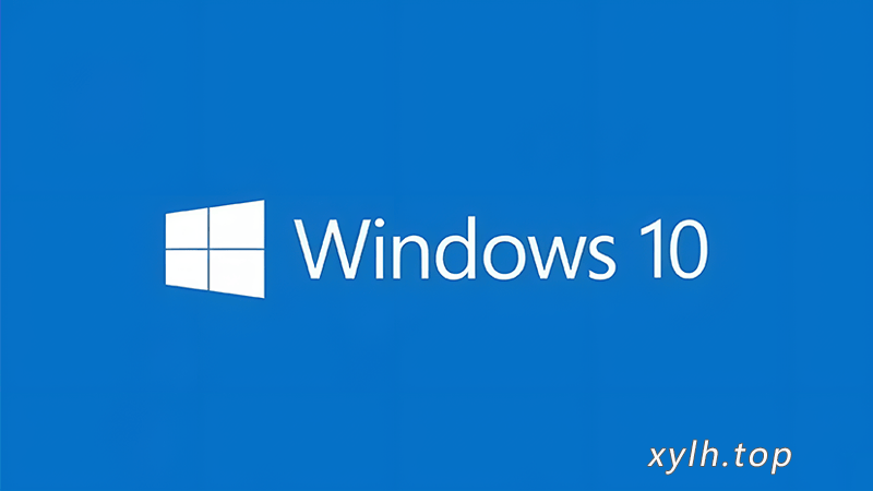 15 微软WIN10系统Windows10_22H2下载_星眼泪痕